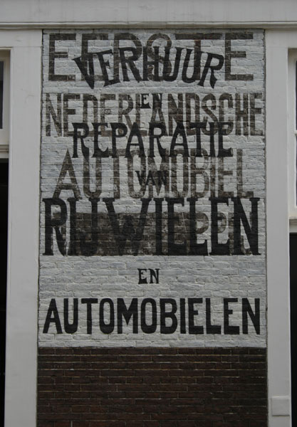 Van Osselen, rijwielen en auto's, Kazernestraat, Nieuwe Schoolstraat, 2013
