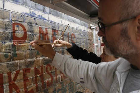 Tasmanstraat 147, muurreclames, 2012