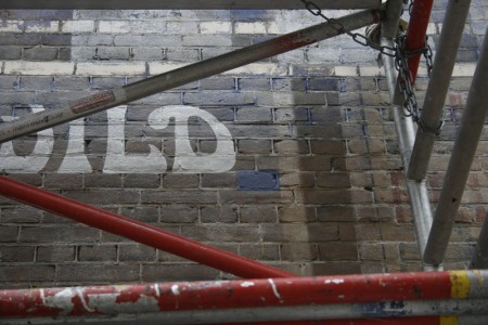 Tasmanstraat 147, muurreclames, 2012