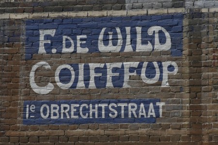 Tasmanstraat 147, muurreclames, 2012