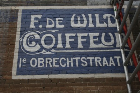 Tasmanstraat 147, muurreclames, 2012