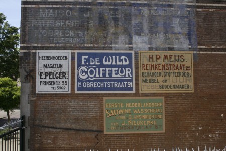 Tasmanstraat 147, muurreclames, 2012