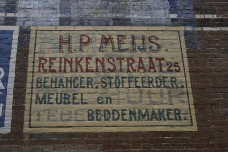 Tasmanstraat 147, muurreclames, 2012