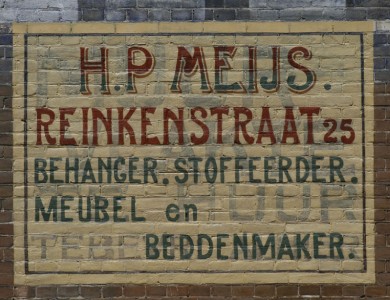 Tasmanstraat 147, muurreclames, 2012