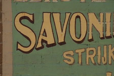 Tasmanstraat 147, muurreclames, 2012