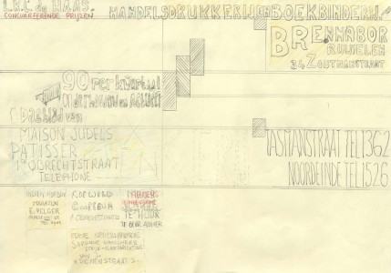 Tasmanstraat 147, muurreclames, 2012