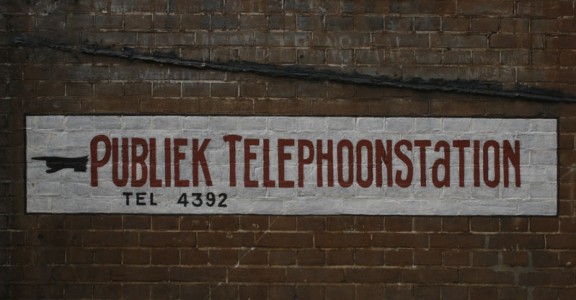 Tasmanstraat 147, muurreclames, 2012