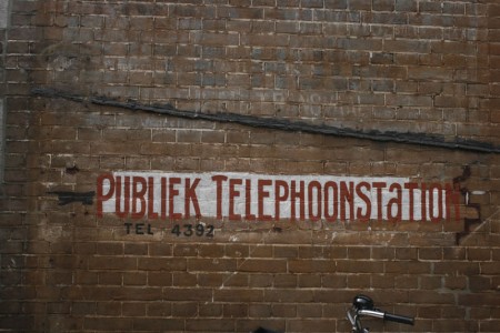 Tasmanstraat 147, muurreclames, 2012