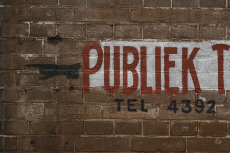 Tasmanstraat 147, muurreclames, 2012