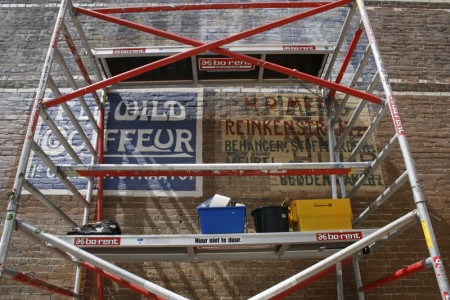 Tasmanstraat 147, muurreclames, 2012