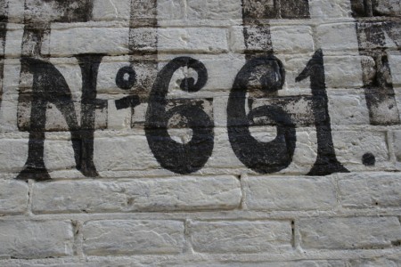 Van Osselen, rijwielen en auto's, Kazernestraat, Nieuwe Schoolstraat, 2013