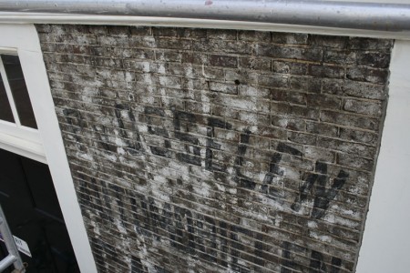 Van Osselen, rijwielen en auto's, Kazernestraat, Nieuwe Schoolstraat, 2013