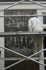 Van Osselen, rijwielen en auto's, Kazernestraat, Nieuwe Schoolstraat, 2013