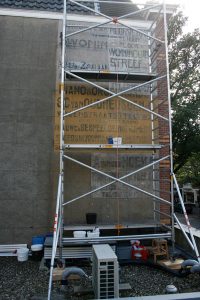 Muurreclames, Frederik Hendriklaan, 2014