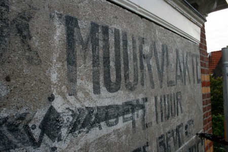 Muurreclame, Streef & Co, Frederik Hendriklaan, 2014
