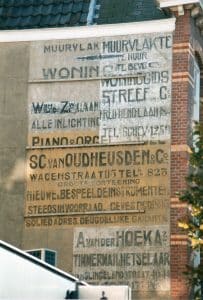 Muurreclames, Frederik Hendriklaan, 2014
