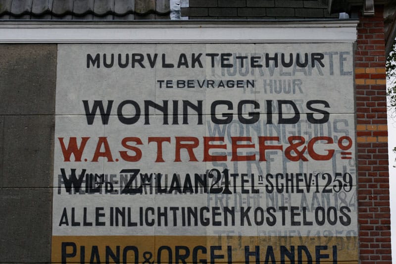 Muurreclame, Streef & Co, Frederik Hendriklaan, 2014
