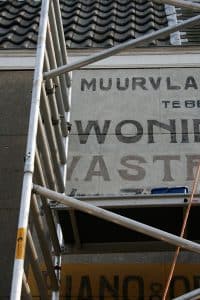 Muurreclame, Streef & Co, Frederik Hendriklaan, 2014