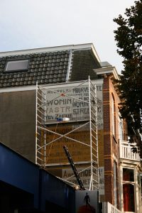 Muurreclames, Frederik Hendriklaan, 2014