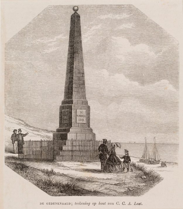 Devillers, steenhouwerij, Oranjebuitensingel, 1865 Devillers, steenhouwerij, Oranjebuitensingel, 1865