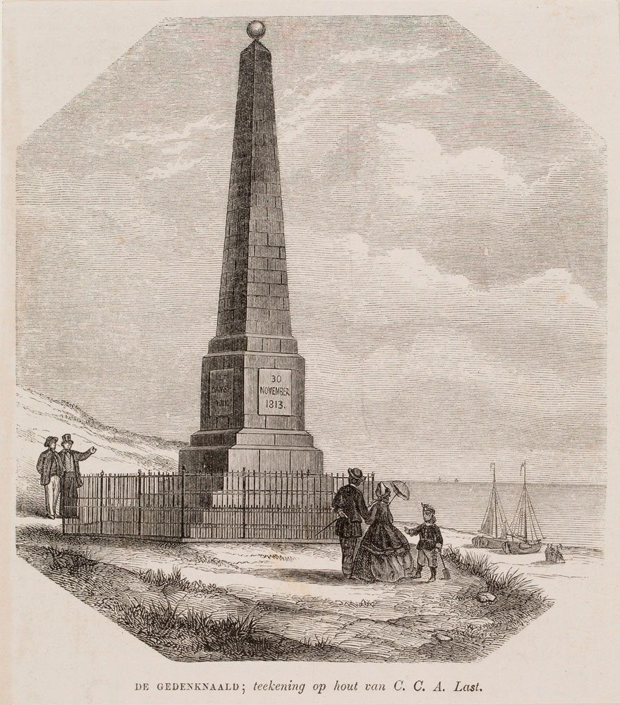 Devillers, steenhouwerij, Oranjebuitensingel, 1865