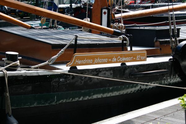 Haagvaarder, Ooievaart, Bierkade, 2018