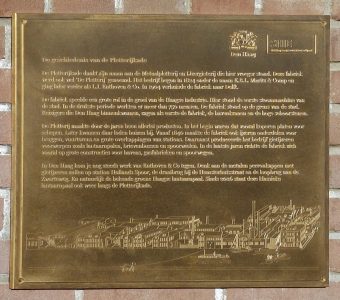 L.I. Enthoven & Co, ijzergieterij, Pletterijkade, 2026