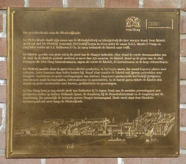 L.I. Enthoven & Co, ijzergieterij, Pletterijkade, 2026