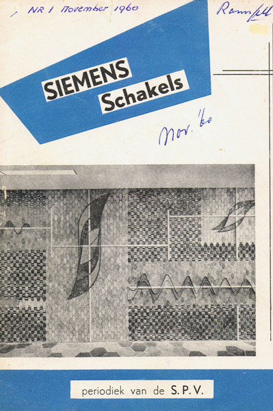 Siemens Nederland N.V., Huygenspark, 1960