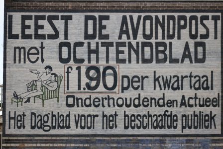 Tasmanstraat, muurreclames, 2025