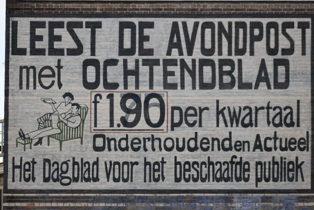 Tasmanstraat, muurreclames, 2025